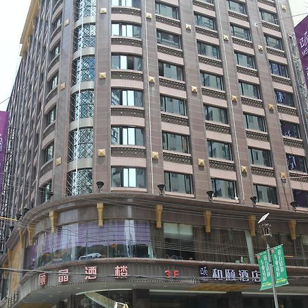 Shanghai Lijing Hotel Dış mekan fotoğraf